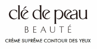 CLÉ DE PEAU BEAUTÉ CRÈME SUPRÊME CONTOUR DES YEUX