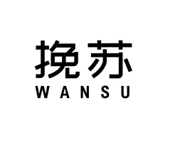 WANSU