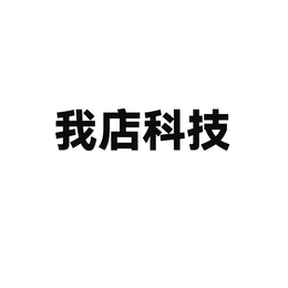 99257702