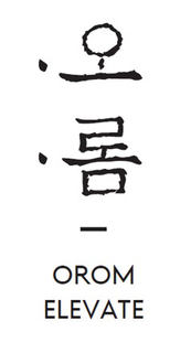 OROM ELEVATE