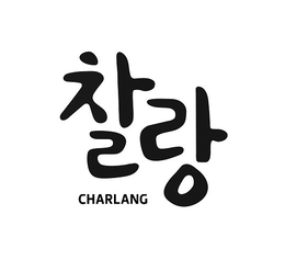 CHARLANG
