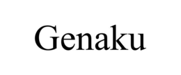 GENAKU