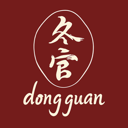 DONGGUAN