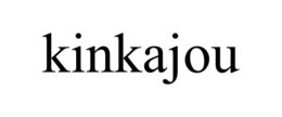 KINKAJOU