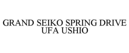 GRAND SEIKO SPRING DRIVE UFA USHIO