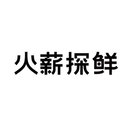 99381583