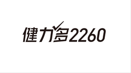 2260