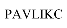 PAVLIKC