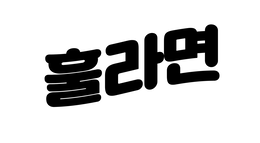 99426511