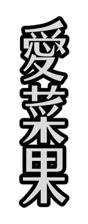 99445154