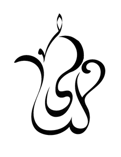 99466057
