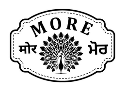 MORE