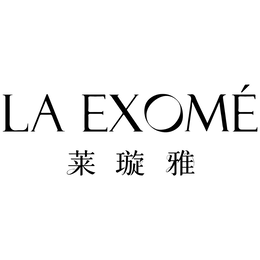 LA EXOMÈ