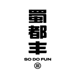 SO DO FUN