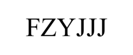 FZYJJJ