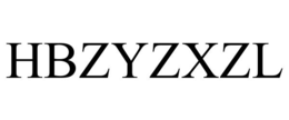 HBZYZXZL