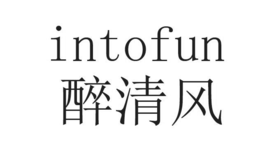 INTOFUN