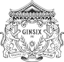 GINSIX 1987 FROM ROOT TO LIFE