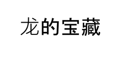 99570498