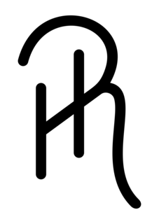 HR