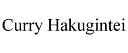 CURRY HAKUGINTEI