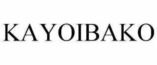 KAYOIBAKO