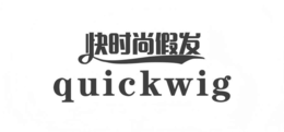 QUICKWIG