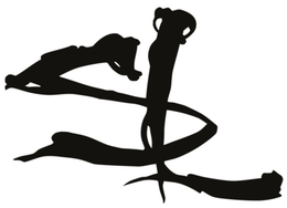 SL
