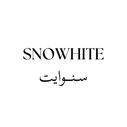 SNOWHITE