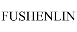 FUSHENLIN