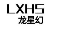 LXHS