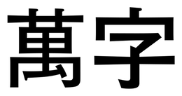 99776742